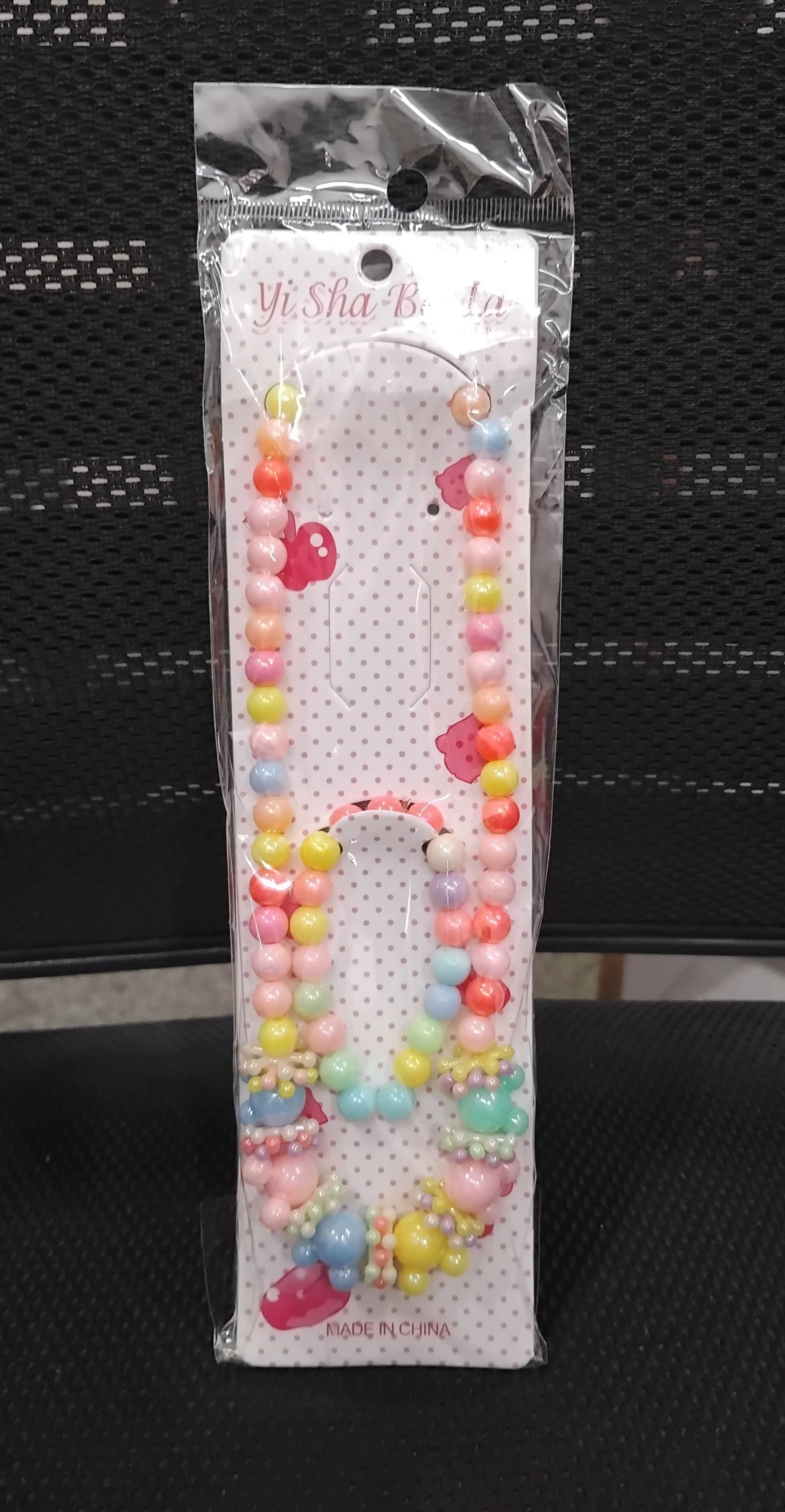 AM1217 Kids Colorful Necklace Bracelet Set Children's necklace and bracelet for girls made of plastic beads with multicolor Pack Of 1 Pcs