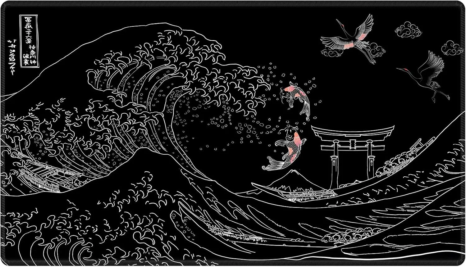 Card Playmat 70 x 40 cm Kanagawa Surfing Game Mats Tabletop Magic for MTG Cards, Trading Card Game Playing Stitched Commander Deck Gaming Desk Duel Mat Card Gameplay Mats, Koi Fish And Crane
