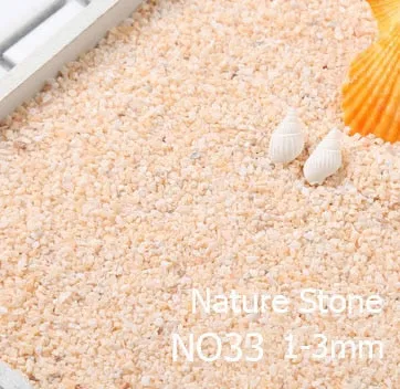 Colorful Stone/Sand