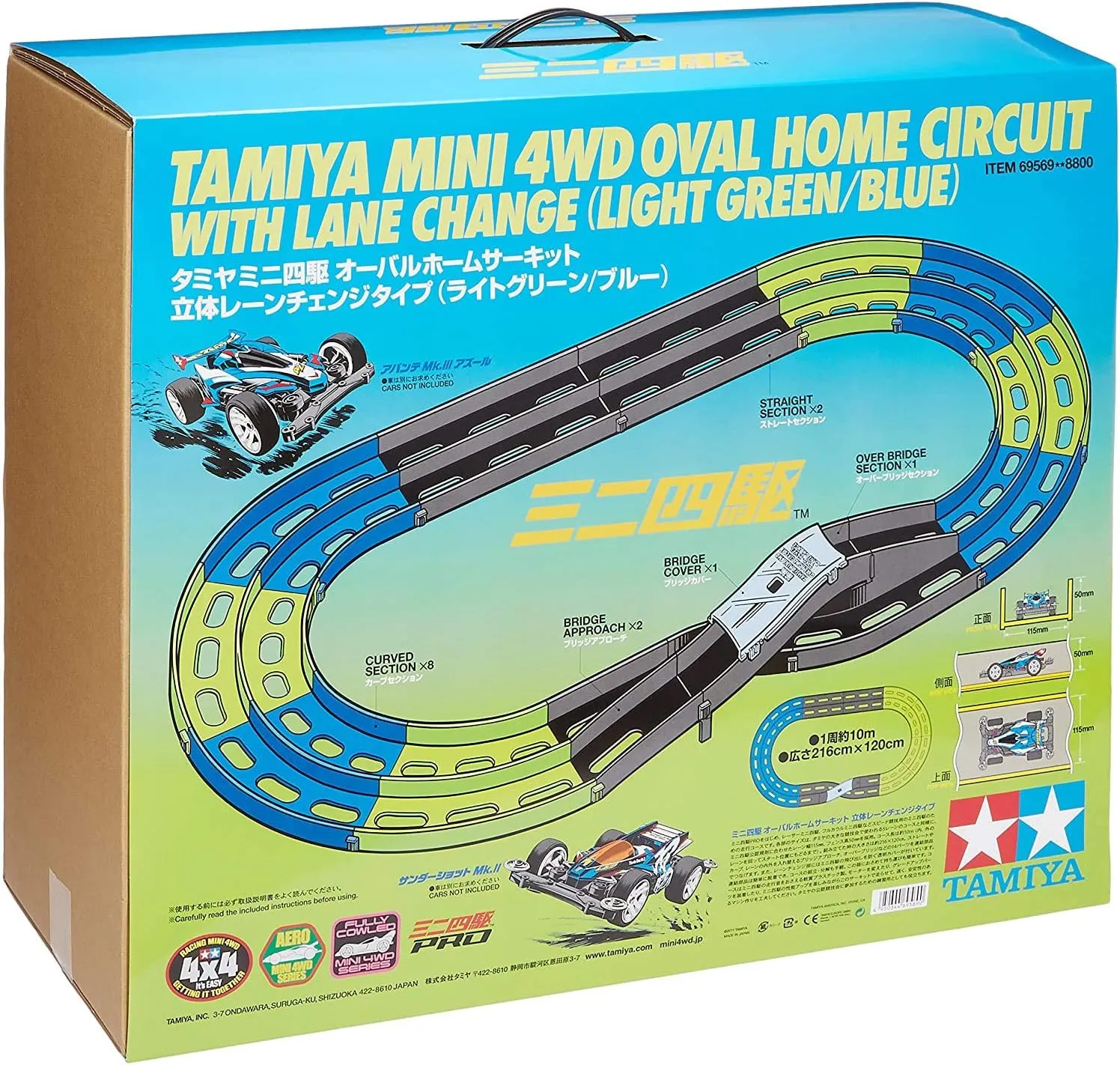 Mini 4wd Oval Home Circuit with Lane Change 69569 (Light Green/blue)